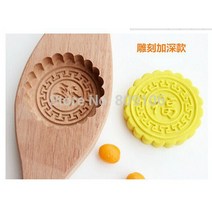 다식판 원목 다식틀 떡도장 명절떡 약과 떡틀 떡문양틀 wood moon cake mould pastry moon cake mould super Perfect conjugal, 제비꽃
