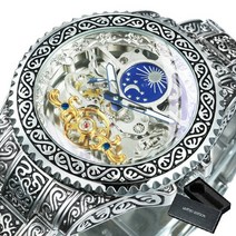 forsining automatic tourbillon watch for men 기계식 스켈레톤 남성용 시계 탑 브랜드 럭셔리 새겨진 빈티지 문 페이즈 스틸