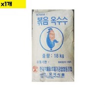 식자재 식재료 도매 볶음 옥수수 18Kg 1개