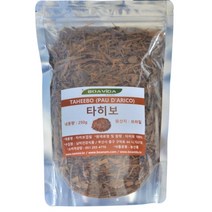 보아비다 브라질 타히보나무껍질 타히보차 타히보 250g