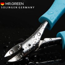[MR.GREEN] 미스터그린 프리미엄 네일 니퍼 독일최고급 의료용 스테인레스재질 (내성발톱 정리 두꺼운 발톱) 정식수입제품 당일발송, 선택3.MR-1033OR PLUS(오렌지)