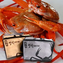산지직송 [선물용]영덕박달홍게 대 5마리, 1박스