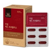 대상 프로폴리스 아연c 브라질 비염 영양제 비염에좋은 약 만성 몸속 염증 제거 목에좋은, 30정(1개월분)