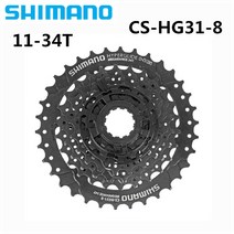 자전거 스프라켓 자전거체인 기어 휠 SHIMANO CS-HG31-8 산악 자전거 블랙 카세트 스프로킷 EIEIO 8 속도 1, 02 11-34T