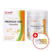 하이웰 뉴질랜드 프로폴리스 1050 500츄어블X3개 목 에좋은영양제 포로폴리스 항산화건강 솔루션, 단품, 단품