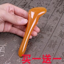 괄사마사지기 전동 괄사 스크래핑 보드 침술 세트 가정용 풀 스틱 스틱 풀 스틱 뷰티 스틱 여성 얼굴 얼굴 눈 전신 유니버설, 힘줄바