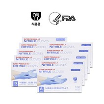니트릴 글러브 4.7 (100개x10팩), S