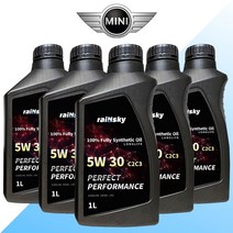 BMW 미니합성엔진오일 100%합성유 1L 쿠퍼 컨트리맨 클럽맨, 5W 30