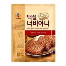 CJ 백설너비아니 고기반찬 밥반찬 도시락반찬 560g, 19세트