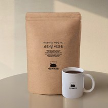 백당커피공장 산미없는 강배전 브라질 세하도 NY2 갓볶은 원두커피, 1개, 500g, 분쇄도:더치 및 사이폰 분쇄