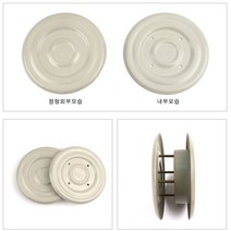 MDF1266 빌라 아파트 현관 우유 투입구 덮개 마개 원형 (우유투입구구멍/우유투입구구멍막음/우유투입구구멍막기/우유투입구구멍마개)