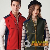 노조조끼 투쟁조끼 단체 봉사 마트 RK 441, 마크MK444KHAKI100