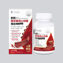 한미 혈당콜레스테롤 케어 900mg*180정, 900mg, 1개, 180정
