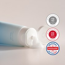 오브유 즉각케어 보습 각질 수분 크림 70ml, 8개