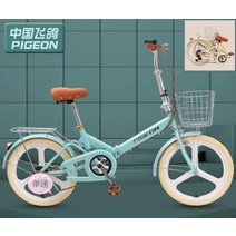 초경량 접이식 자전거 20인치 휴대용 고급 클래식 접는 자전거 추천, 그린 1단기어 일체형휠