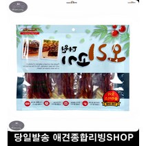 단백질 아기강아지간식 반려동물용품점 고양이강아지겸용간식 강아지훈련간식, 1개
