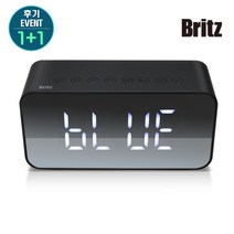 브리츠 BZ-MX2100 라디오 알람시계 블루투스 스피커 1+1 후기EVENT