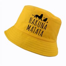 벙거지 버킷햇 벙거지모자 hakuna matata panama bucket hat men lion king women summer bucket