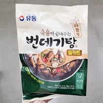 유동 국물이끝내주는 번데기탕 밀키트 마늘맛 531.5G X 1개, 단품, 단품