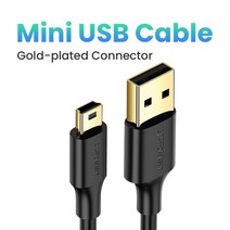 ssd 외장케이스 nvme hdd 케이스 인클로저 Ugreen-미니 USB 케이블 미니 to 빠른 데이터 충전기 MP3 MP4 플레이어 자동차 DVR GPS 디지털 카메라 HDD, 3m, PVC-Gold Plated, [03] PVC-Gold Plated