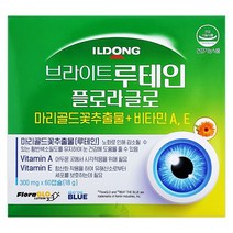 일동 브라이트루테인 플로라글로 (60캡슐), 1개