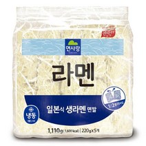 냉동라멘 면사랑 BOX 220gX5eaX8pk, 단품, 단품
