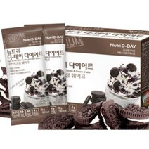 뉴트리디데이 아이스크림맛 다이어트 쉐이크 쿠키앤크림 25gx14포