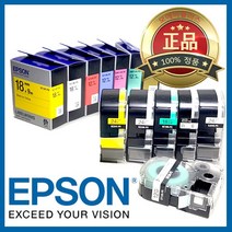 *정품* [ EPSON ] 라벨테이프, SC36G-PX [36mm 녹색/검정글씨]
