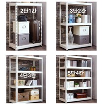 조립식철재앵글 베란다 주방 욕실 틈새 코너 공장 창고 매장 사무용 가정용 거실 드레스룸 다용도 수납선반 진열대 진열장_무볼트아이보리+MDF, 3단_80X40X150cm
