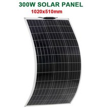 태양광 패널 ETFE300W 600W 유연한 태양 전지 휴대용 에너지 충전기 DIY 커넥터 전화 충전 전원 시스템 자동차 캠핑, PET 300W 1020x510mm