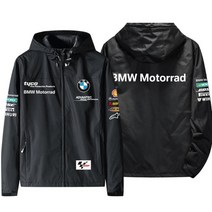 BMW 오토바이 바람막이 후드 자켓 라이더 바이크 점퍼, XL, 레드