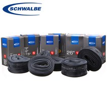 슈발베 자전거 튜브 (MTB 로드 사이클 타이어 SV13 SV15 SV20 경량 미니벨로 팻바이크)