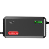 T형 3홀 전기 전동 자전거 삼륜차 방수 충전기 돼지코, 72V30-35AH