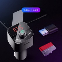 최신 무선 블루투스 fm 송신기 자동차 키트 핸즈프리 듀얼 usb 충전기 어댑터 usb, 없음