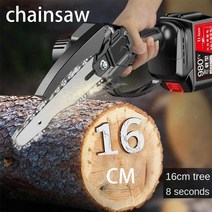 전기톱 충전식전기톱 소형 무선 휴대용 전기 체인톱 8 인치 나무 가지치기 톱 한 손 사용 톱 브러시 모터 목공 도구, 01 4in 1B-5 1C_01 미국