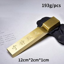 나무문진 황동문진 서진 서예 회화 Xuan 조각 학생 금속 무게, A8