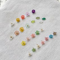 [2개] 샤론델 악세사리 부자재 _ 10mm 관통형 리얼 플라워 아크릴 나뭇잎 / 비즈 팔찌 마스크 목걸이 만들기 diy 재료