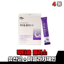 온가족 낙티움 락티음 락티움 락티운 타트체리 농축분말 분말 가루 먹는 스틱 음식 빌베리분말 식물성 해조칼슘 미셀라카제인 40대 50대 여성 남성 부모님, 4통(1개월)