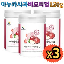 모발 성장 건강 탈모 프로시아니딘 b2 아누카사과 비오틴업 120g x3통 procyanidin 탈모사과 셀레늄 아연, 3통