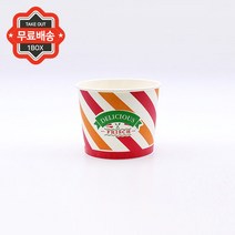 테이크아웃포장용기 스트라이프 350ml 1000개, Sk_01 - B0853(단품상품) / 1000개