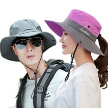 MONTERO 남녀공용 고급등산모자 사파리 야외활동 여름 낚시모자, 5.여성고급등산모자(퍼플)