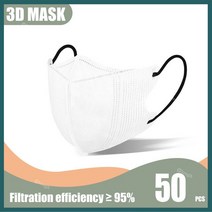 덴탈 먼지 위생 건강 칼라 마스크3D 디자인 일회용 얼굴 마스크 Chirurgical 4 레이어 Meltblown 부직포 페, 04 White 10PCS, 한개옵션1