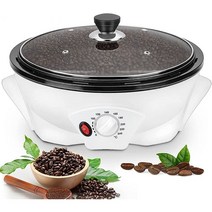로스팅기계 가정용 로스터기 업소용 원두 커피 볶는 기계 전기 500g 땅 로스터 122, 유럽 ​​연합