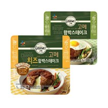 고메 함박스테이크 152G / 치즈함박스테이크 선택구매, 01. 함박스테이크 152Gx5개