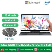 터치 . 2 in 1 게임용 윈도우 15.6 인치. 세대 인텔 N95. DDR5. 넷북 한국어 키보드, 한개옵션5, 한개옵션4, 한개옵션3, 한개옵션2, 01 Stdd Version, 03 12GB DDR5 512GB SSD