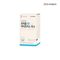브랜드없음 [안국약품] 토비콤 아이포커스 미니 30캡슐X1박스(1개월분), 선택완료, 단품없음