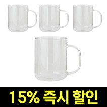 루시드랩 베이직 투명 내열유리 머그컵 300ml 4개