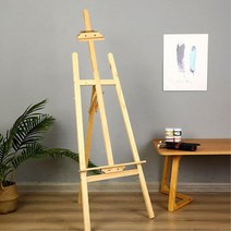 야외그림그리기 접이식 대형 나무이젤 캔버스받침대 돌잔치 웨딩전시회 광고판 디피용