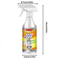 가정용 매직 디그리셔 후드 스토브 오븐 그리스 얼룩 세제 폼 클리너 리무버 60ML 주방 청소 스프레이, 60 ml