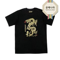 예원콜렉션 발포 용 티셔츠 반팔